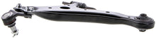 Load image into Gallery viewer, GS86182 Suspension Control Arm and Ball Joint Assembly Mevotech Original Grade Canada