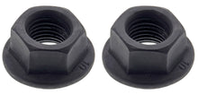 Load image into Gallery viewer, GS86858 Suspension Stabilizer Bar Link Kit Mevotech Original Grade Canada
