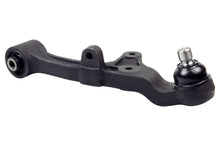 Load image into Gallery viewer, GS90149 Suspension Control Arm and Ball Joint Assembly Mevotech Original Grade Canada