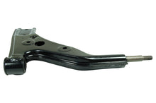 Load image into Gallery viewer, GS9681 Suspension Control Arm Mevotech Original Grade Canada