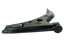 Load image into Gallery viewer, GS9681 Suspension Control Arm Mevotech Original Grade Canada