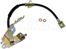 Load image into Gallery viewer, H380361 Brake Hydraulic Hose Dorman - First Stop Canada