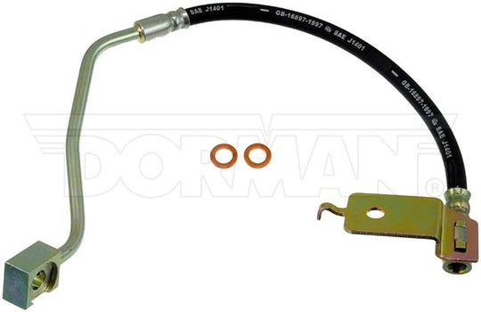 H380543 Brake Hydraulic Hose Dorman - First Stop Canada