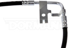 Load image into Gallery viewer, H380979 Brake Hydraulic Hose Dorman - First Stop Canada