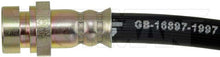 Load image into Gallery viewer, H381331 Brake Hydraulic Hose Dorman - First Stop Canada