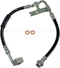 Load image into Gallery viewer, H38592 Brake Hydraulic Hose Dorman - First Stop Canada