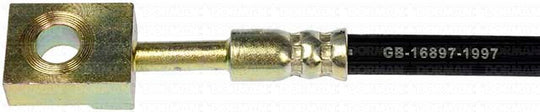 H620344 Brake Hose Dorman - First Stop Canada
