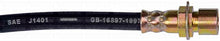 Load image into Gallery viewer, H620344 Brake Hose Dorman - First Stop Canada