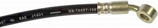 H620348 Brake Hose Dorman - First Stop Canada