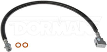 Load image into Gallery viewer, H620590 Brake Hydraulic Hose Dorman - First Stop Canada