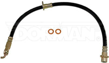 Load image into Gallery viewer, H620643 Brake Hydraulic Hose Dorman - First Stop Canada