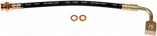 H620756 Brake Hydraulic Hose Dorman - First Stop Canada
