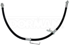 Load image into Gallery viewer, H621064 Brake Hydraulic Hose Dorman - First Stop Canada