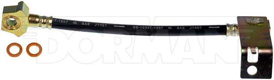 H621210 Brake Hydraulic Hose Dorman - First Stop Canada