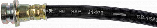 H621248 Brake Hydraulic Hose Dorman - First Stop Canada