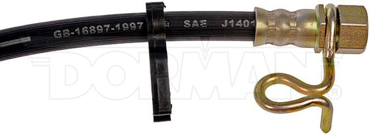 H621462 Brake Hydraulic Hose Dorman - First Stop Canada