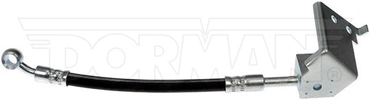 H621536 Clutch Hydraulic Hose Dorman - First Stop Canada