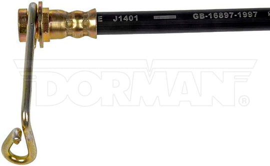 H621546 Brake Hydraulic Hose Dorman - First Stop Canada