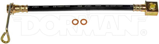 H621546 Brake Hydraulic Hose Dorman - First Stop Canada