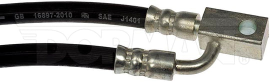 H621961 Brake Hydraulic Hose Dorman - First Stop Canada