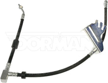 Load image into Gallery viewer, H622489 Brake Hydraulic Hose Dorman - First Stop Canada