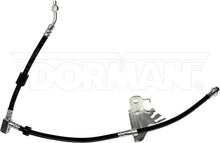 Load image into Gallery viewer, H622490 Brake Hydraulic Hose Dorman - First Stop Canada