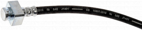 H622516 Brake Hose Dorman - First Stop Canada