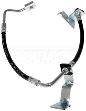 Load image into Gallery viewer, H622770 Brake Hydraulic Hose Dorman - First Stop Canada