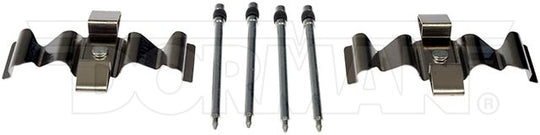 HW10357 Disc Brake Hardware Kit Dorman - First Stop Canada