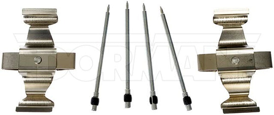 HW10357 Disc Brake Hardware Kit Dorman - First Stop Canada