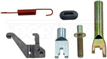 Load image into Gallery viewer, HW12517 Drum Brake Self-Adjuster Repair Kit Dorman - First Stop Canada