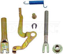 Load image into Gallery viewer, HW12541 Drum Brake Self-Adjuster Repair Kit Dorman - First Stop Canada
