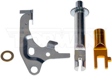 Charger l'image dans la galerie, HW12558 Drum Brake Self-Adjuster Repair Kit Dorman - First Stop Canada