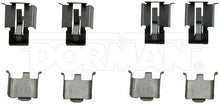 Load image into Gallery viewer, HW13142 Disc Brake Hardware Kit Dorman - First Stop Canada