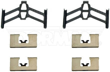 Load image into Gallery viewer, HW13235 Disc Brake Hardware Kit Dorman - First Stop Canada