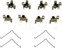 Load image into Gallery viewer, HW13288 Disc Brake Hardware Kit Dorman - First Stop Canada