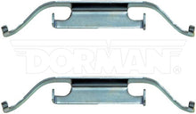 Load image into Gallery viewer, HW13311 Disc Brake Hardware Kit Dorman - First Stop Canada