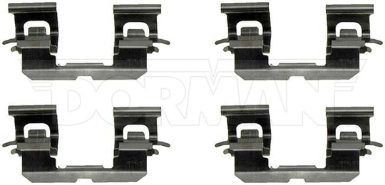 HW13344 Disc Brake Hardware Kit Dorman - First Stop Canada