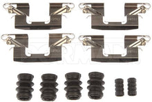 Charger l'image dans la galerie, HW13429 Disc Brake Hardware Kit Dorman - First Stop Canada
