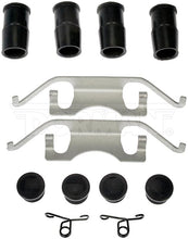 Charger l'image dans la galerie, HW13471 Disc Brake Hardware Kit Dorman - First Stop Canada