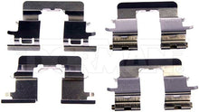 Load image into Gallery viewer, HW13473 Disc Brake Hardware Kit Dorman - First Stop Canada