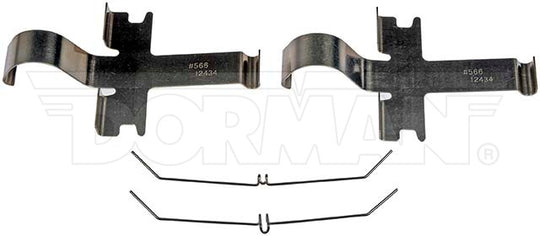 HW13483 Disc Brake Hardware Kit Dorman - First Stop Canada