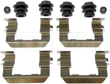 Load image into Gallery viewer, HW13493 Disc Brake Hardware Kit Dorman - First Stop Canada