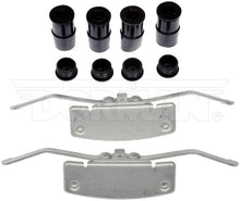 Load image into Gallery viewer, HW13532 Disc Brake Hardware Kit Dorman - First Stop Canada