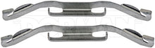 Charger l'image dans la galerie, HW13533 Disc Brake Hardware Kit Dorman - First Stop Canada