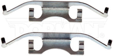 Charger l'image dans la galerie, HW13575 Disc Brake Hardware Kit Dorman - First Stop Canada