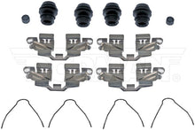 Charger l'image dans la galerie, HW13586 Disc Brake Hardware Kit Dorman - First Stop Canada