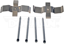 Charger l'image dans la galerie, HW13667 Disc Brake Hardware Kit Dorman - First Stop Canada