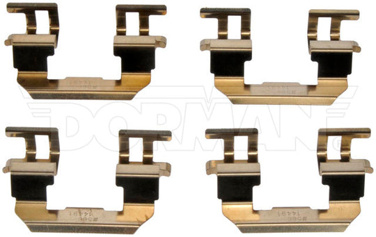 HW13676 Disc Brake Hardware Kit Dorman - First Stop Canada
