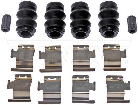 HW13682 Disc Brake Hardware Kit Dorman - First Stop Canada